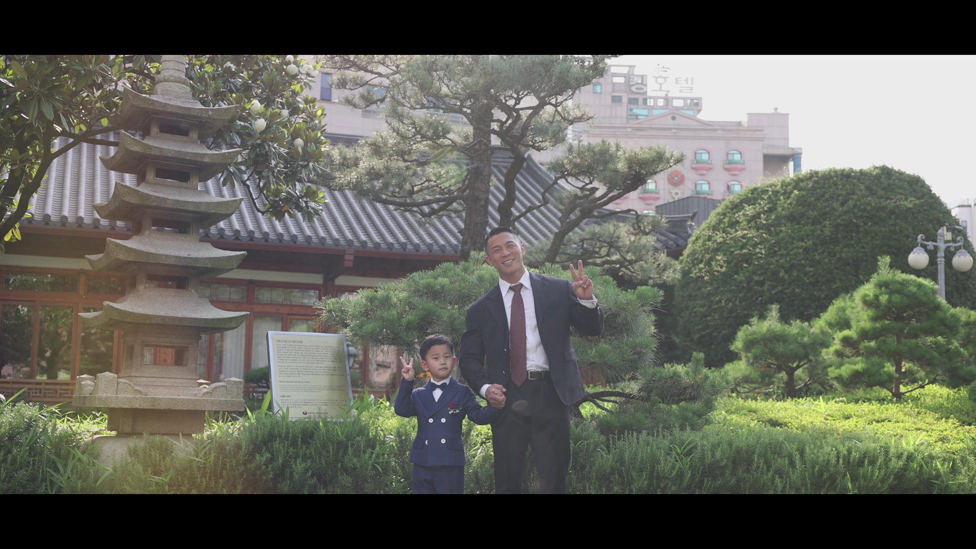 농심호텔내당이민준돌잔치전체영상.mp4_000112579.png