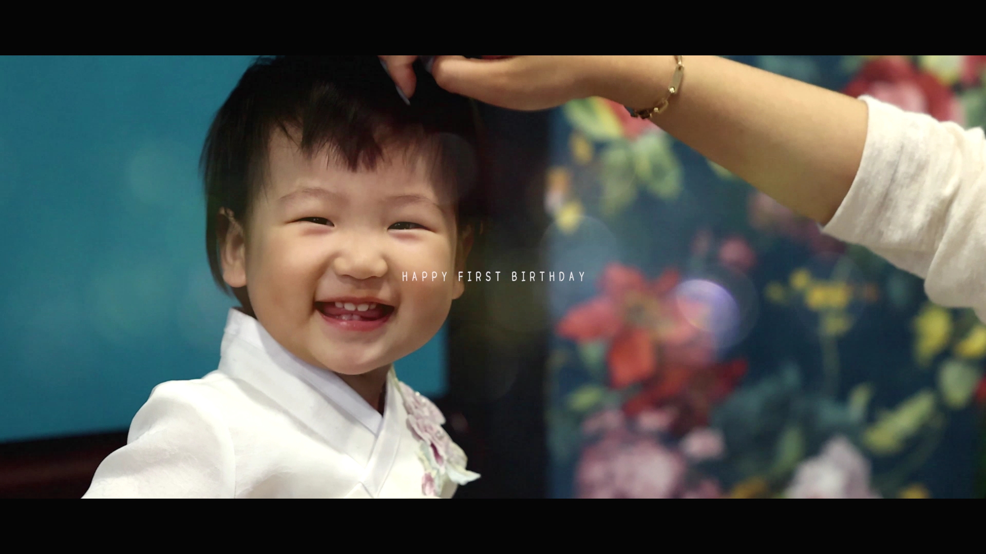 김린아돌잔치스케치영상1분.mp4_000001401.jpg