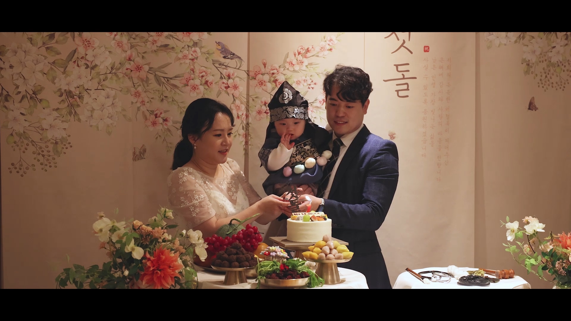 1016곽은우돌잔치전체스케치영상.mp4_snapshot_03.26_[2021.12.20_01.00.53].jpg