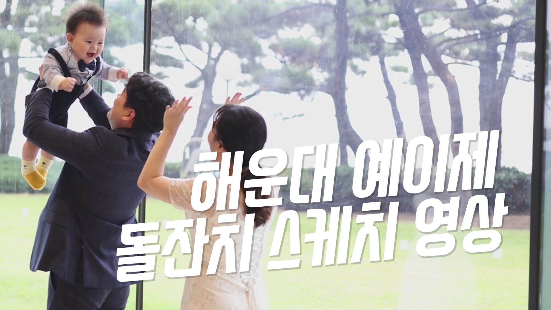 예이제1.jpg