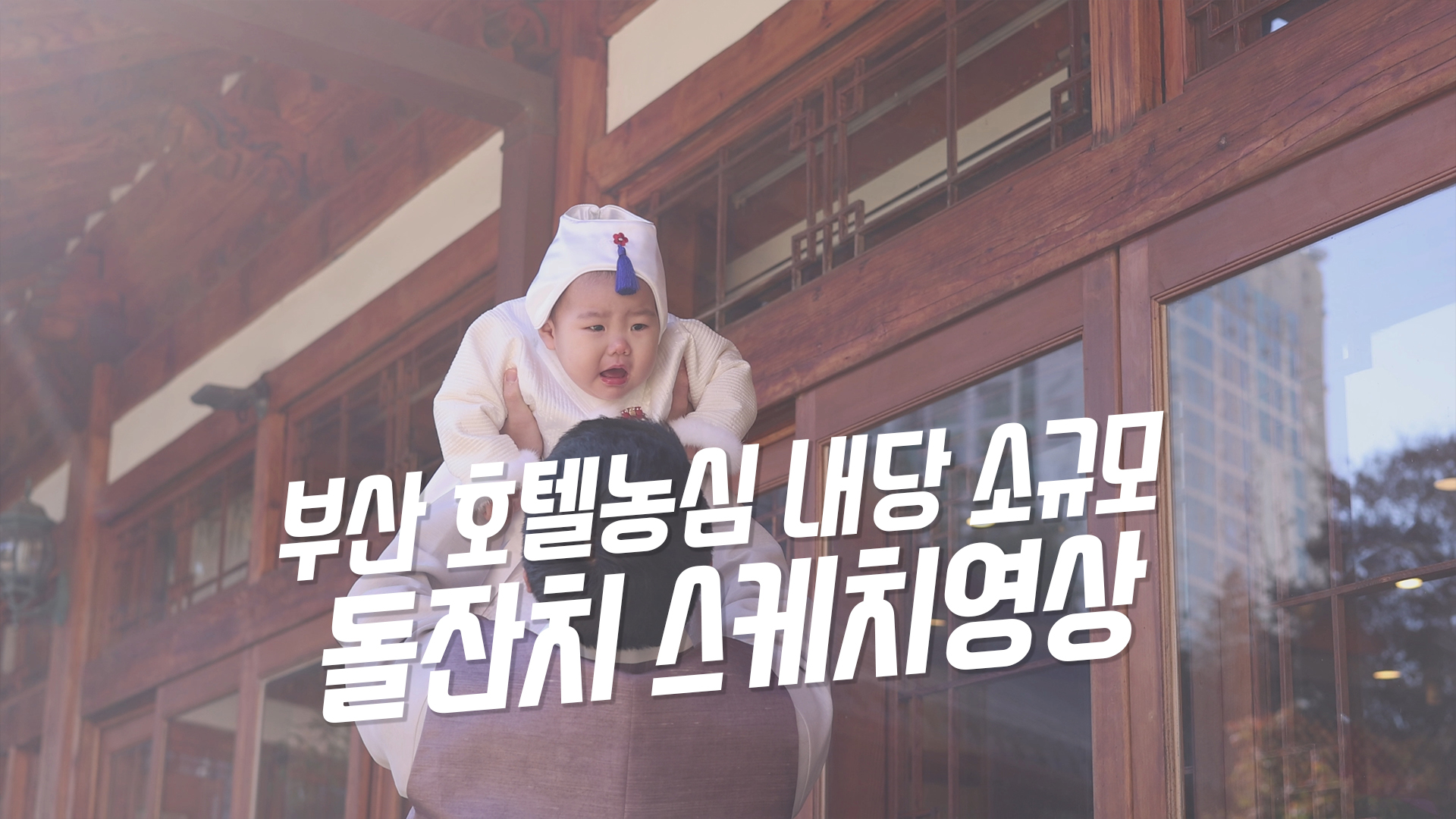 내당2.jpg