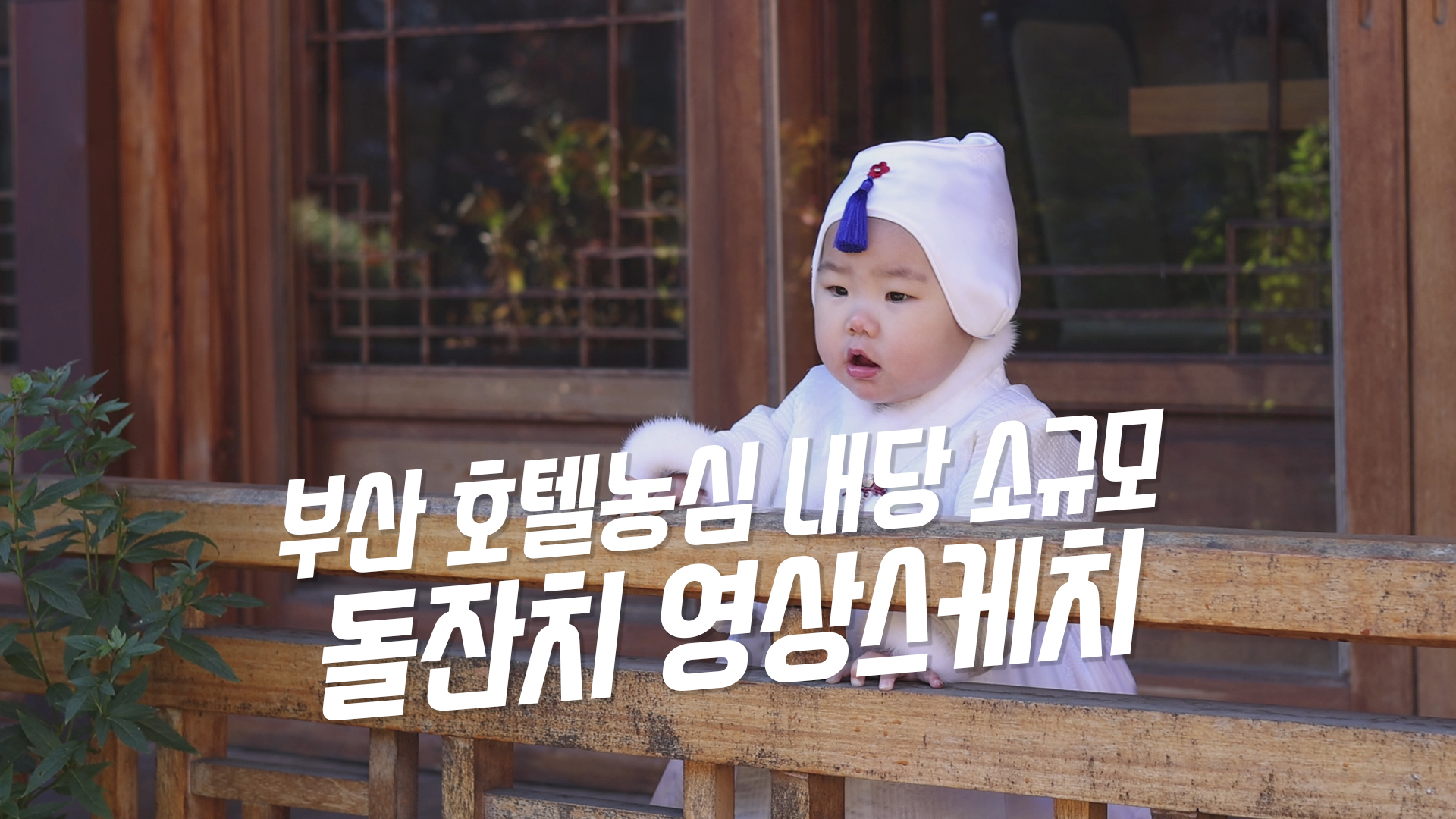 내당3.jpg