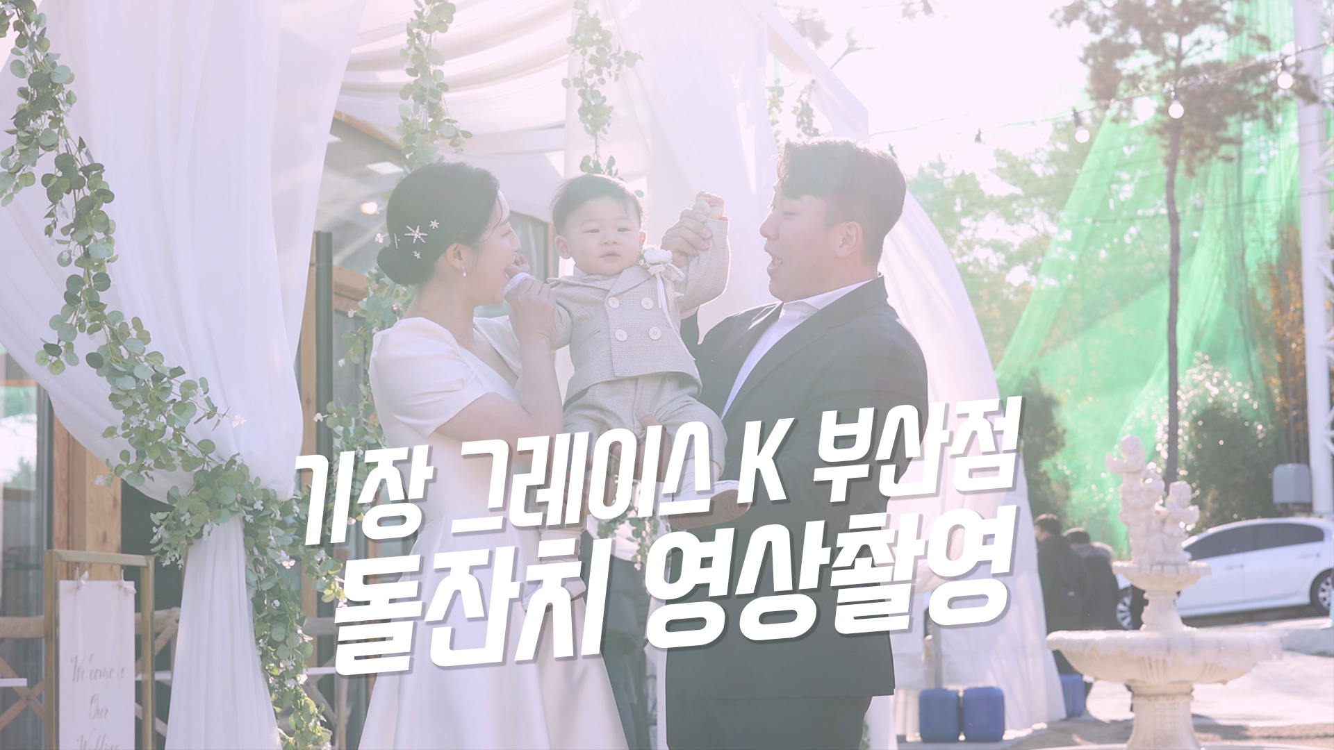 그레이스케이1.jpg