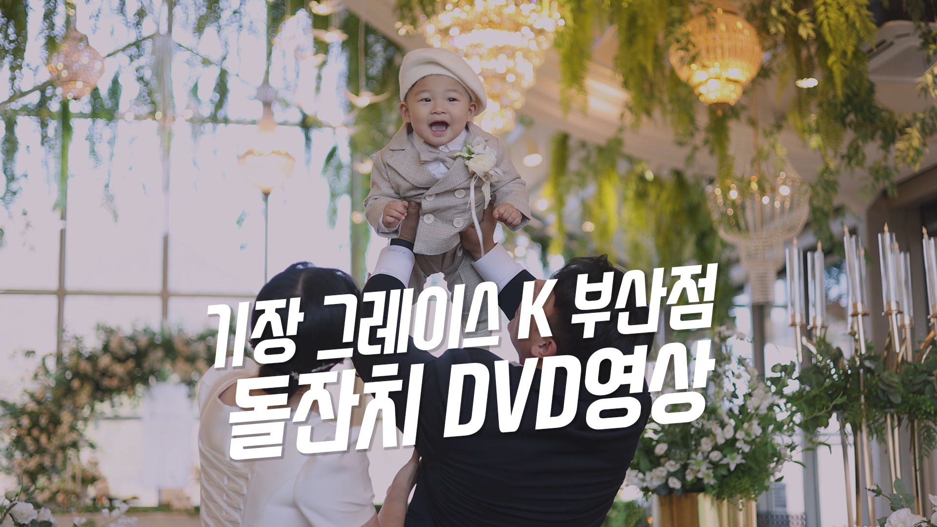 그레이스케이3.jpg
