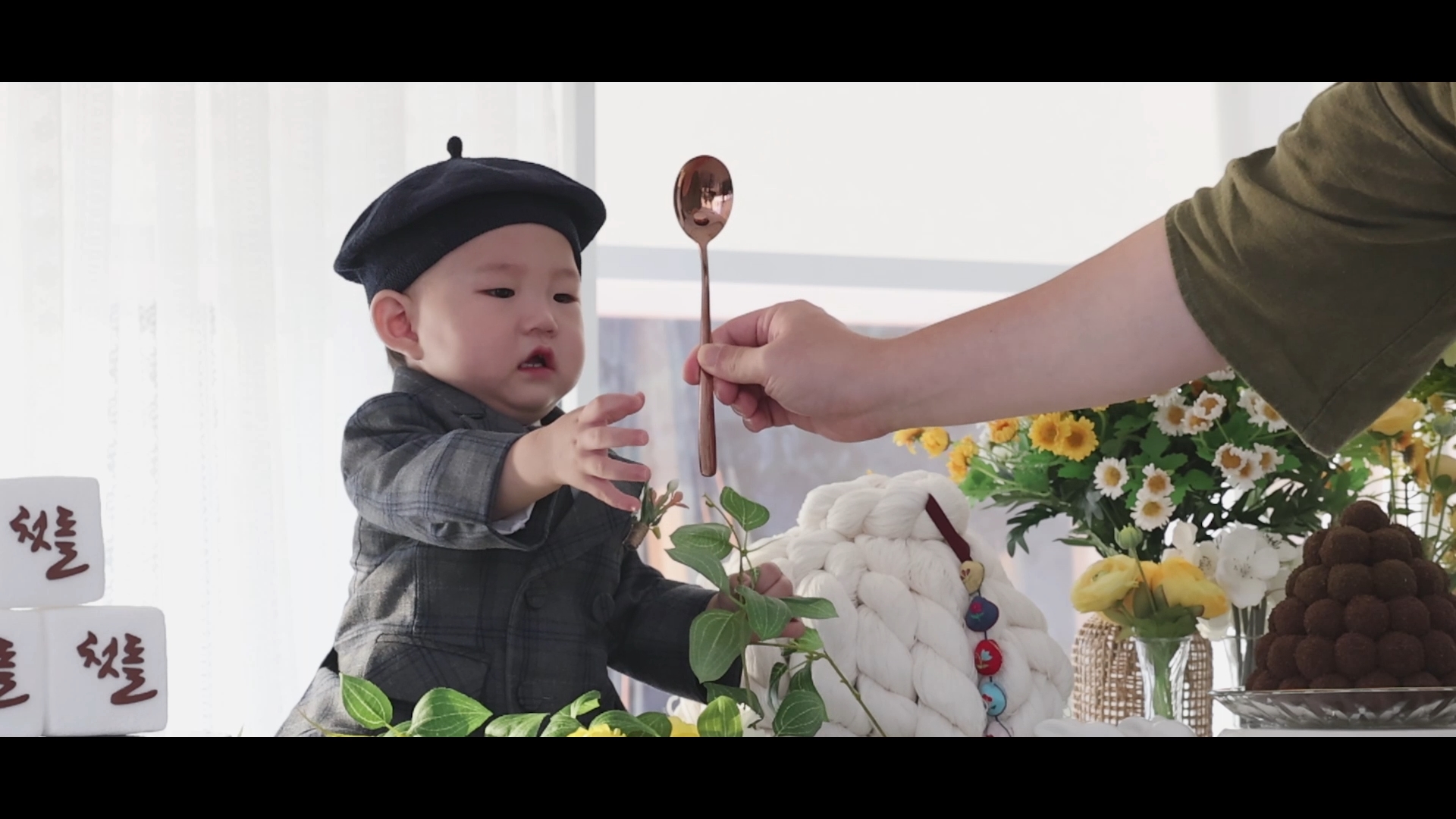 0922박서진돌잔치스케치영상.mp4_snapshot_02.31_[2021.10.11_02.15.26].jpg