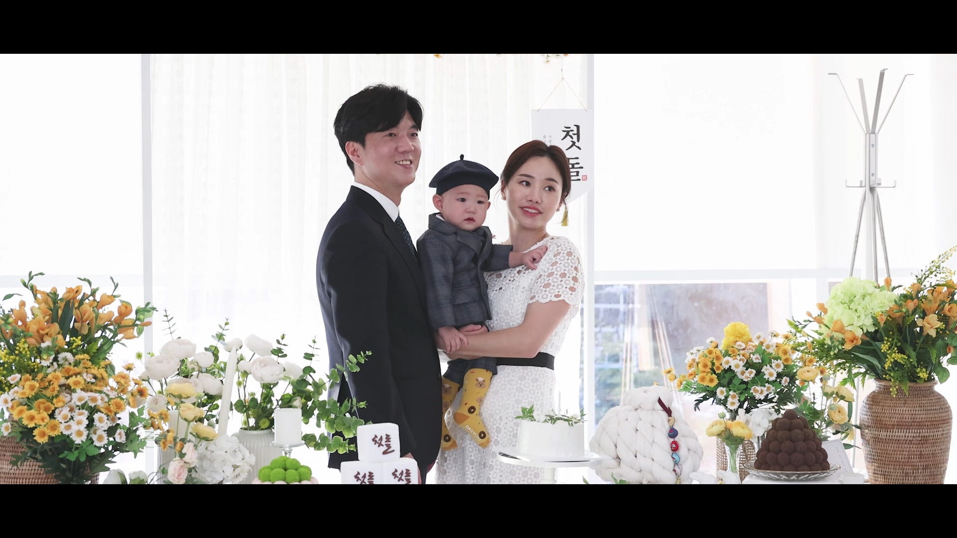 0922박서진돌잔치스케치영상.mp4_snapshot_02.26_[2021.10.07_16.40.18].jpg