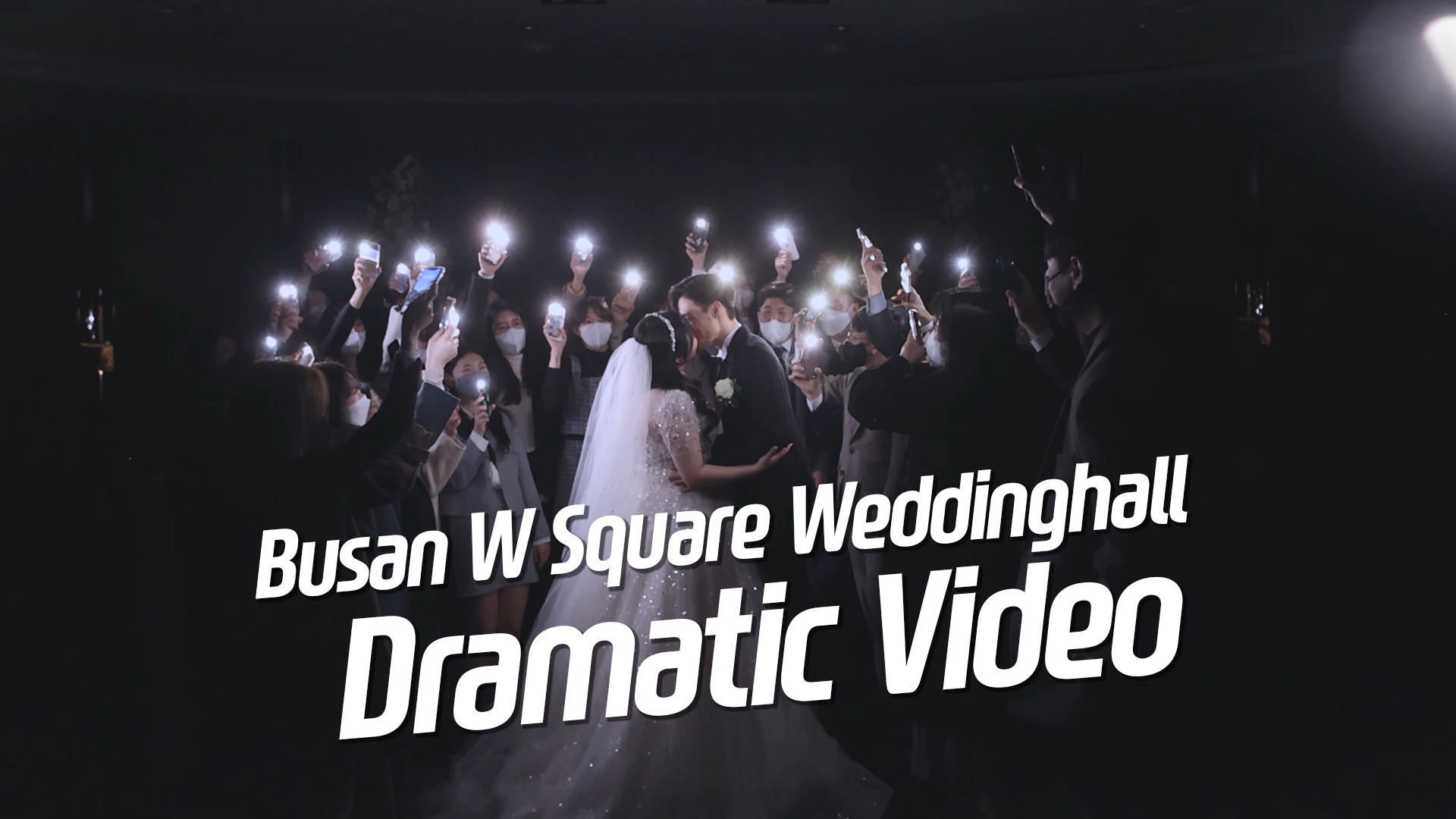 w스퀘어2.jpg