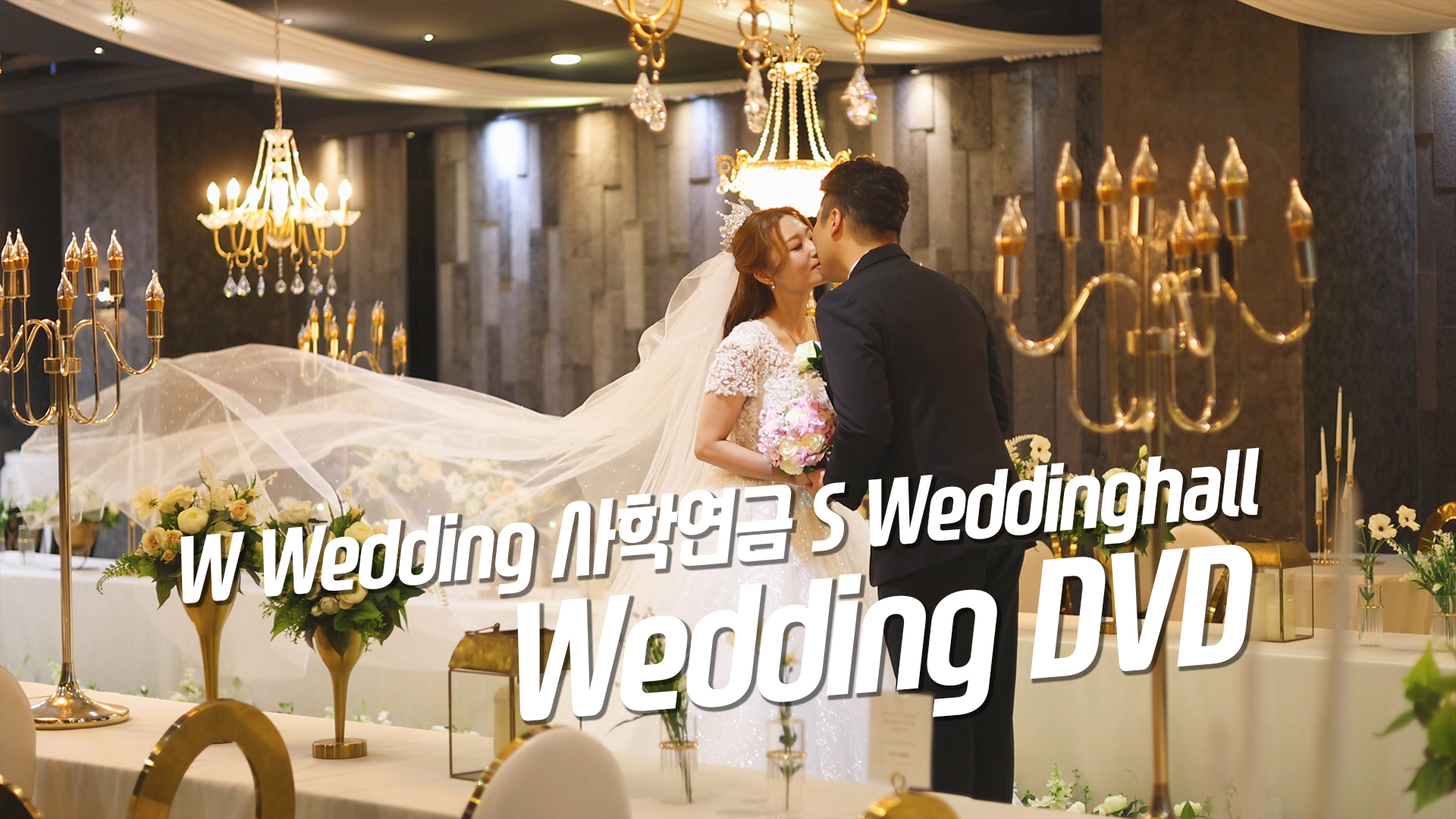 사학연금메인4.jpg